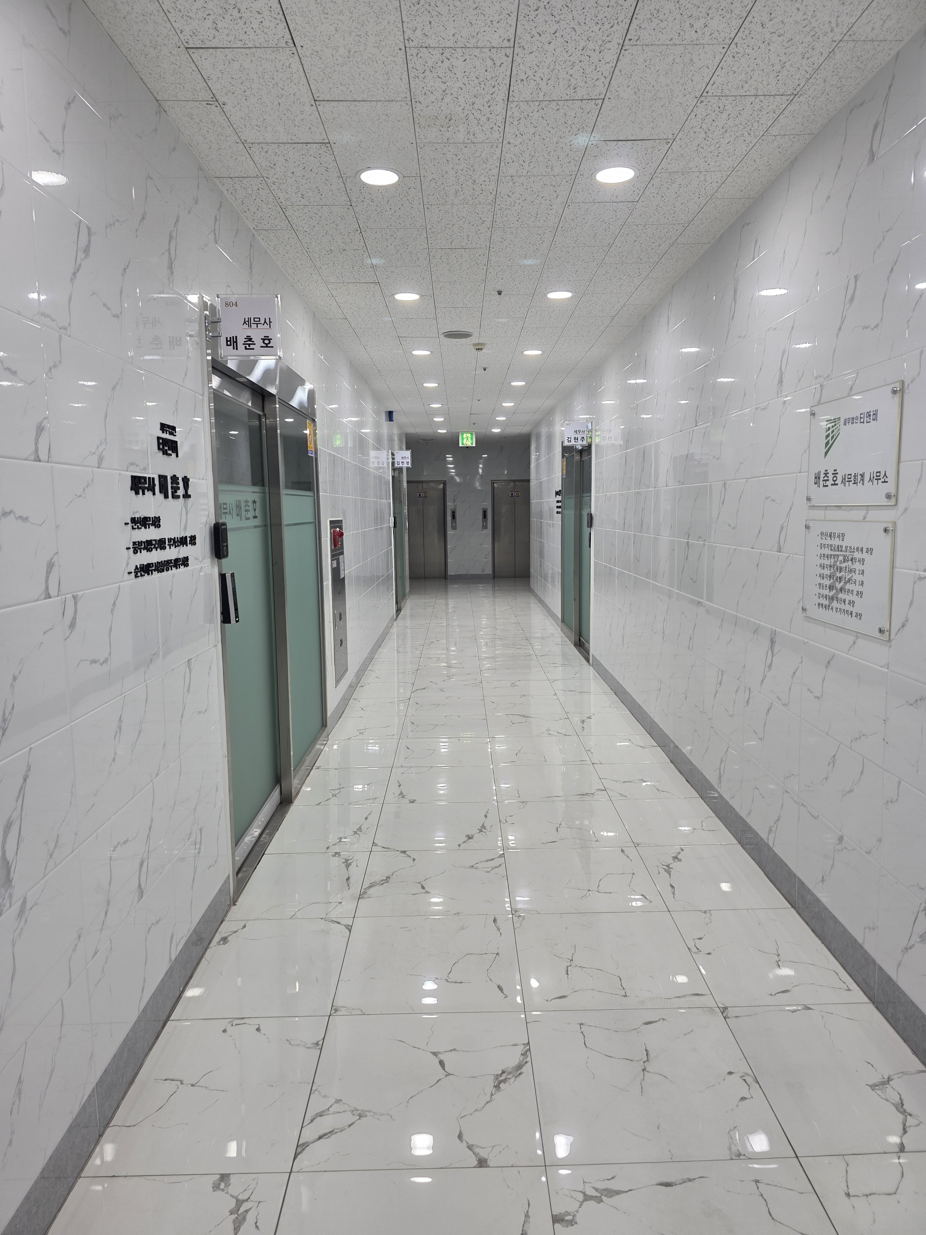 20250606_194924.jpg 20250606_194924.jpg