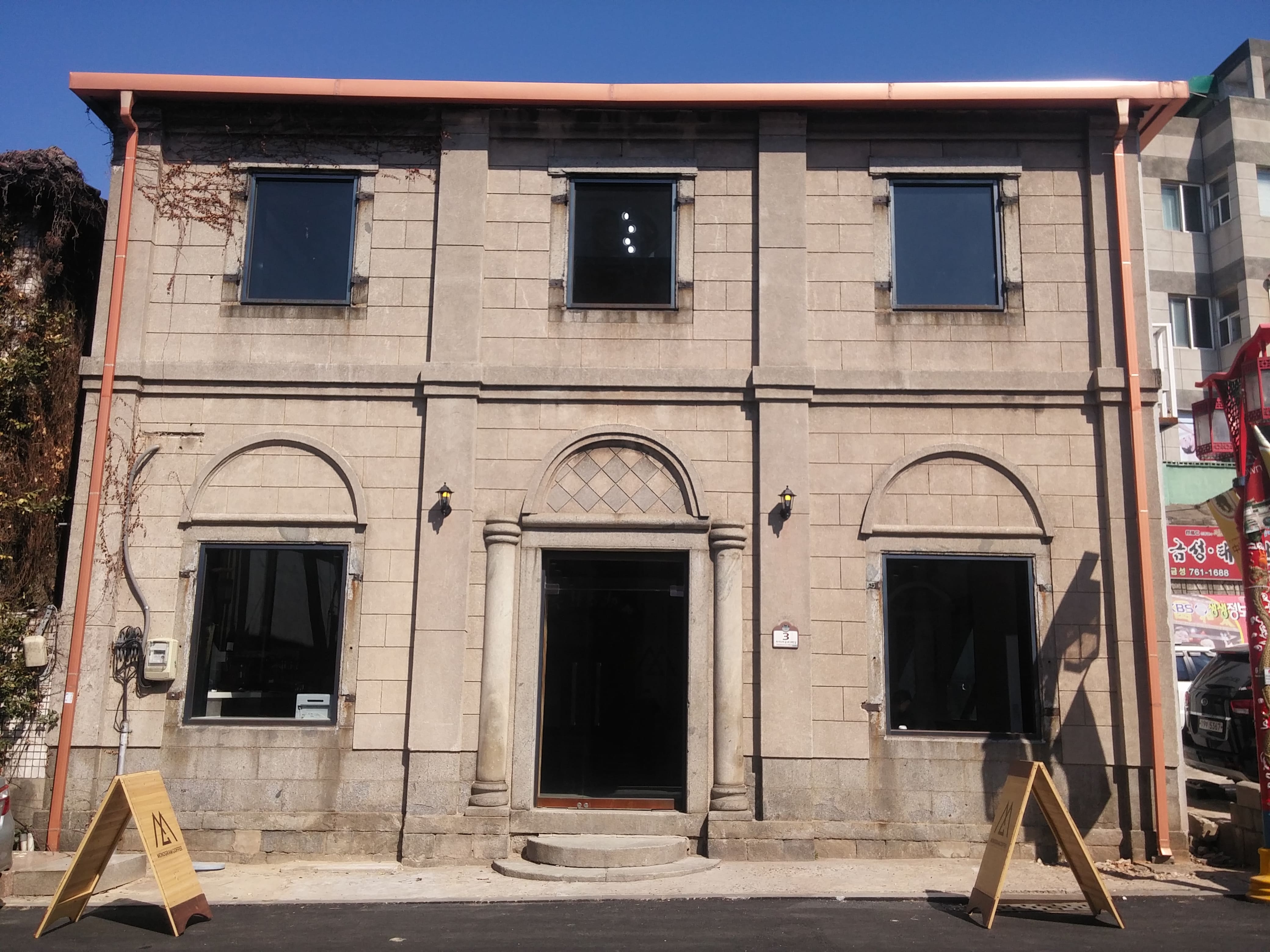 20160311_124222.jpg 20160311_124222.jpg