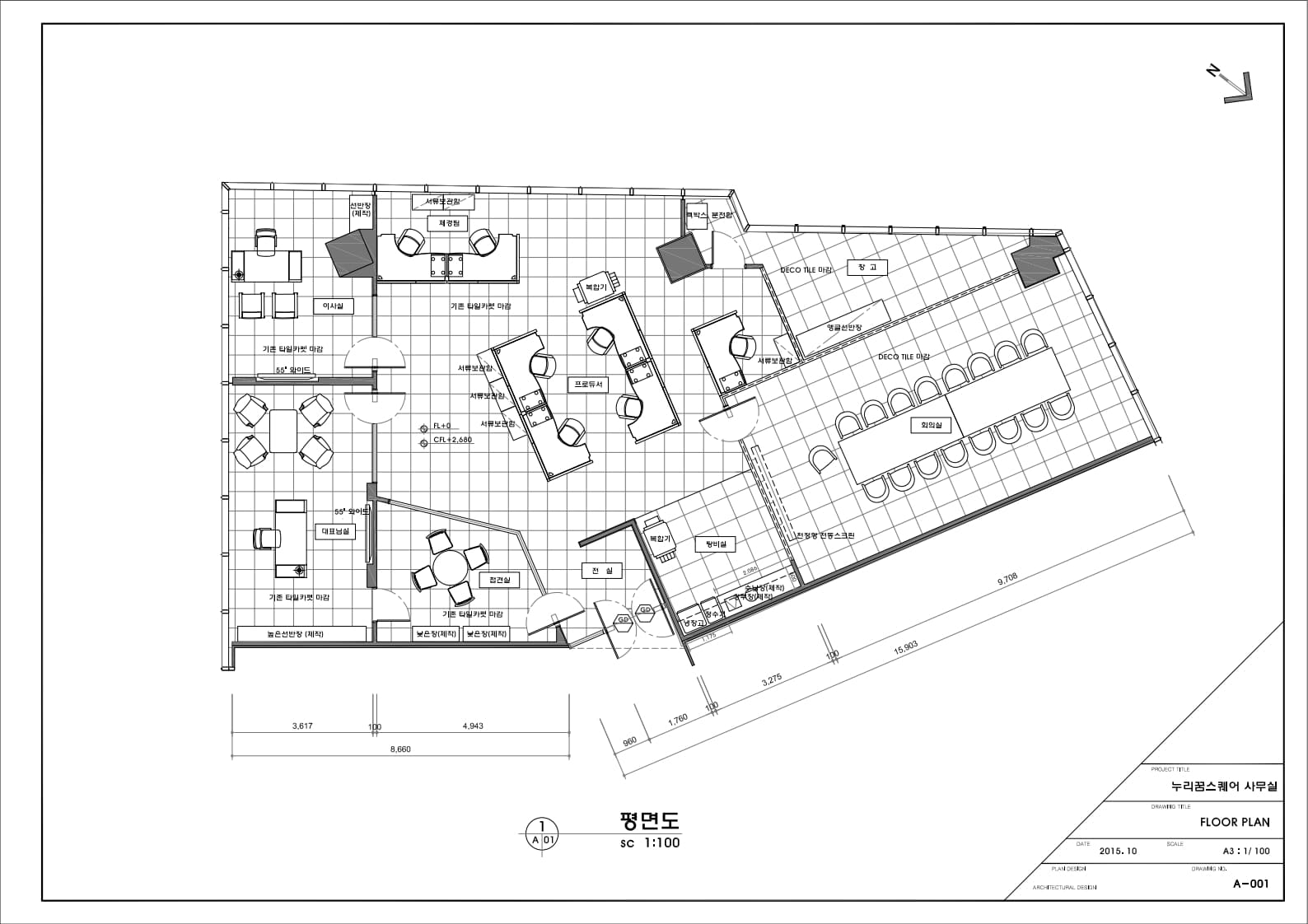 스케치업 Model (1)_1.jpg