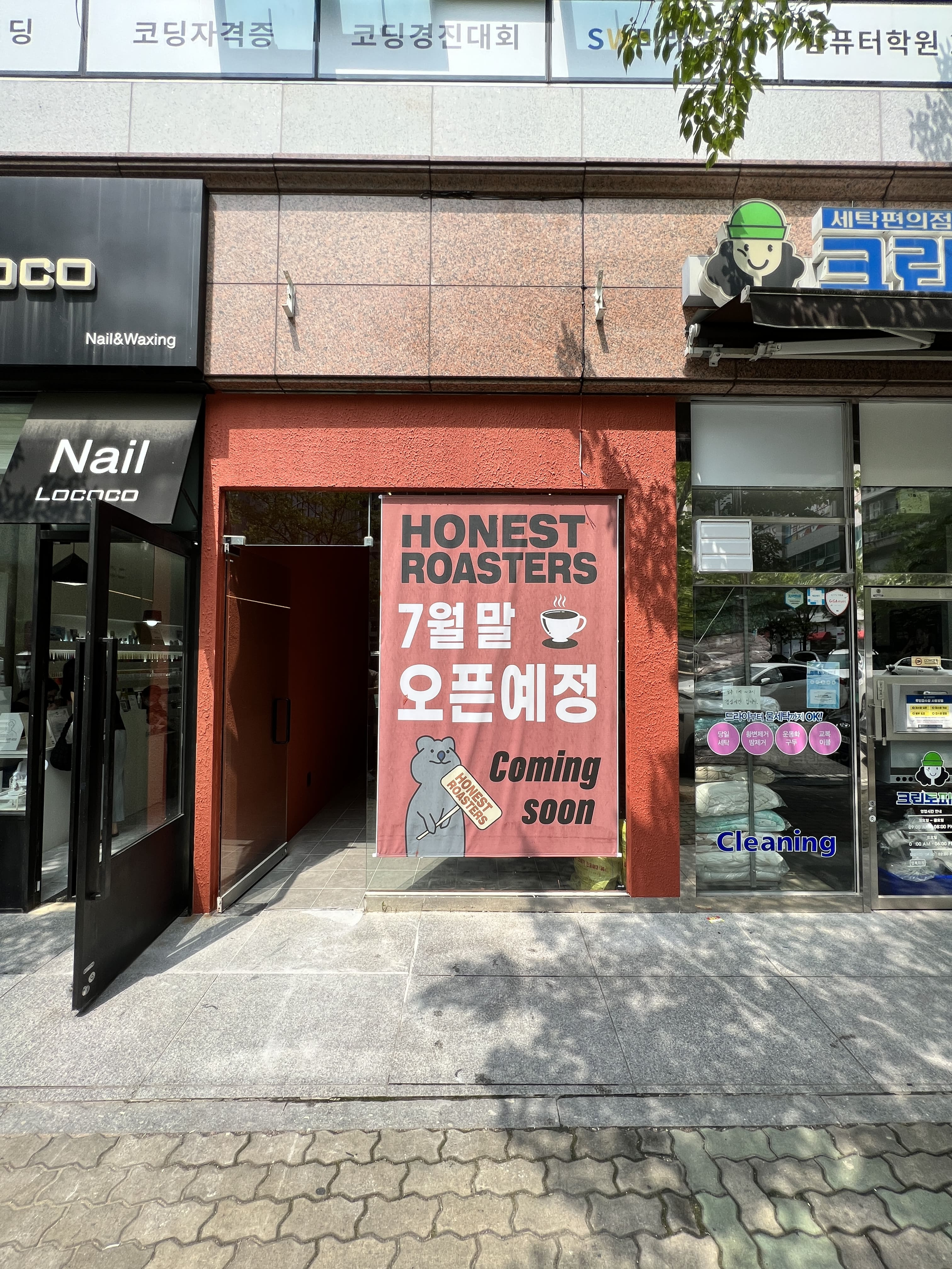 KakaoTalk_20260226_121735702_18.jpg KakaoTalk_20260226_121735702_18.jpg